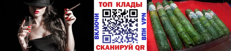 Где продают наркотики Яхрома Марихуана Меф мяу мяу Амфетамин ГАШ СОЛЬ