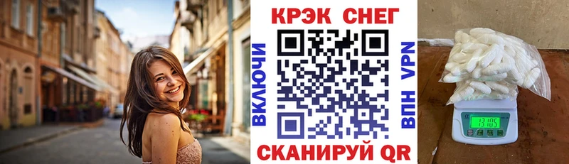 COCAIN Перу  магазин продажи наркотиков  Яхрома 