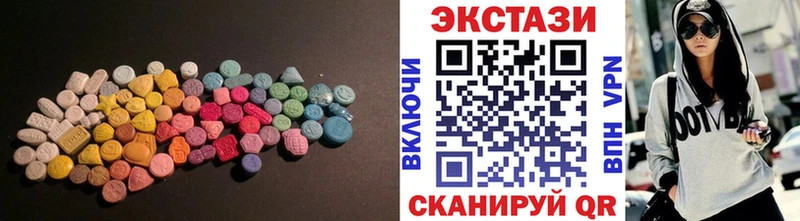 ЭКСТАЗИ TESLA  Яхрома 