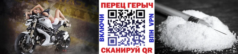 ГЕРОИН Heroin  купить наркоту  Яхрома 