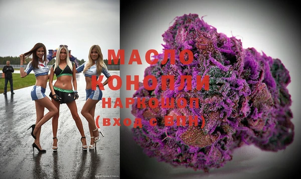 MDMA Premium VHQ Абаза