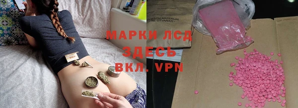 скорость Алексин