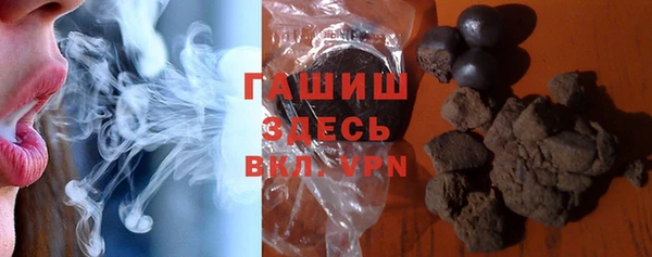 apvp Абдулино