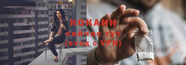 а пвп мука Абинск