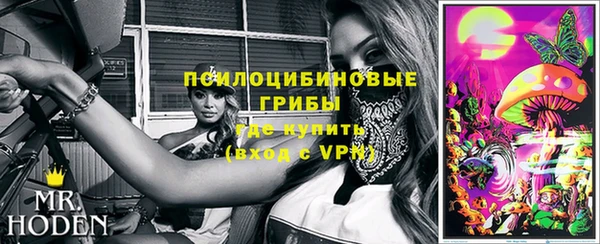 MDMA Premium VHQ Абаза