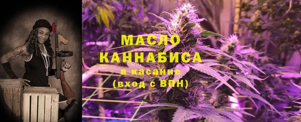 apvp Абдулино