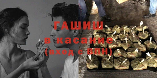 MDMA Premium VHQ Абаза