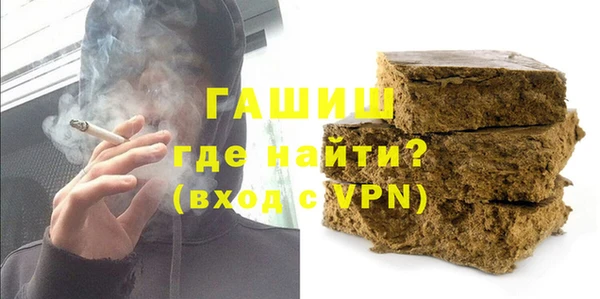 скорость Алексин