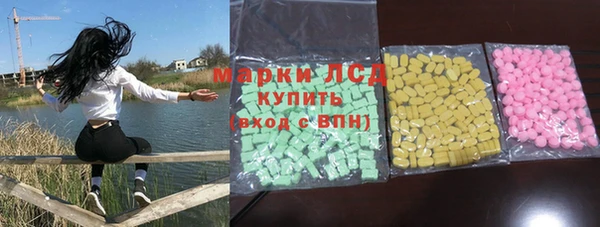 MDMA Premium VHQ Абаза