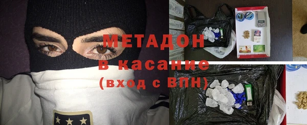 ПСИЛОЦИБИНОВЫЕ ГРИБЫ Алексеевка
