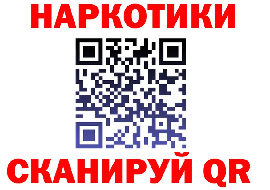 ТГК вейп ТОР мориарти OMG Яхрома