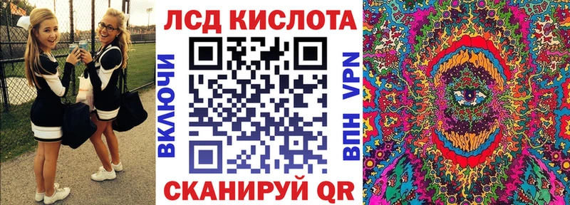 Марки NBOMe 1500мкг  гидра ТОР  Яхрома 